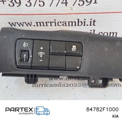 84782F1000 купить Тернополь