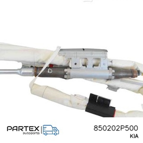 HYUNDAI 850202P500 Подушка безопасности (AIRBAG) шторка боковая правая в наличии Киев