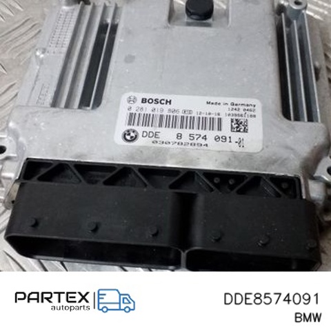 8574091 BMW Модуль управления (ЭБУ) двигателем купить в Днепр