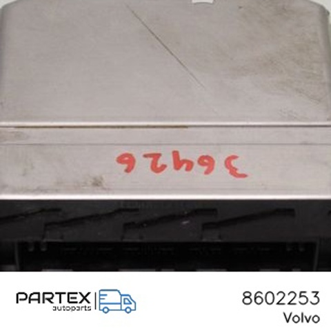8602253 VOLVO купить в Каменское