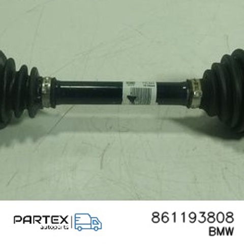861193808 купить Днепр