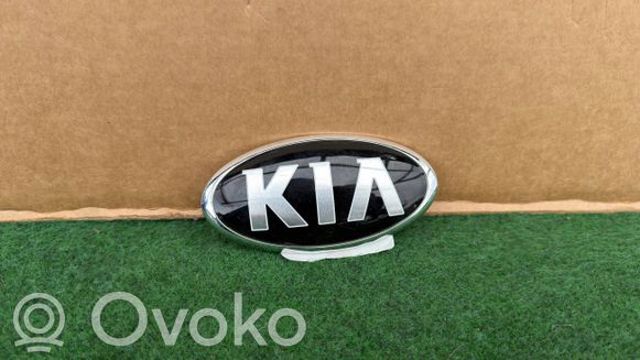 863201W200 HYUNDAI Эмблема решетки радиатора купить в Ужгород