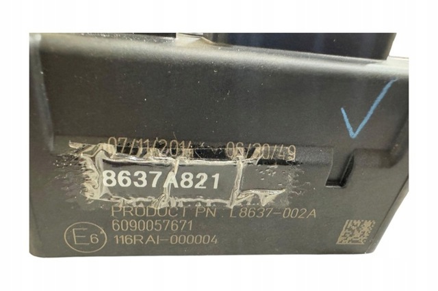8637A821 MITSUBISHI Блок предохранителей задний салонный купить в Житомир