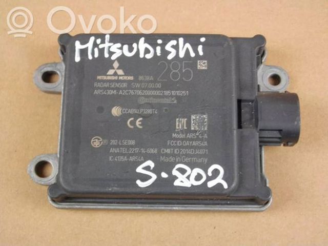 MITSUBISHI 8638A285 в наличии Ужгород