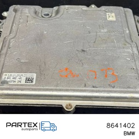 Мозги двигателя 8641402 BMW