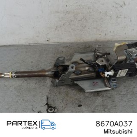 Антенна иммобилайзера 8670A037 MITSUBISHI