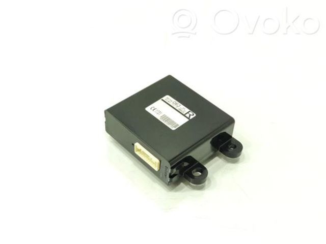 8670A063 MITSUBISHI купить в Запорожье