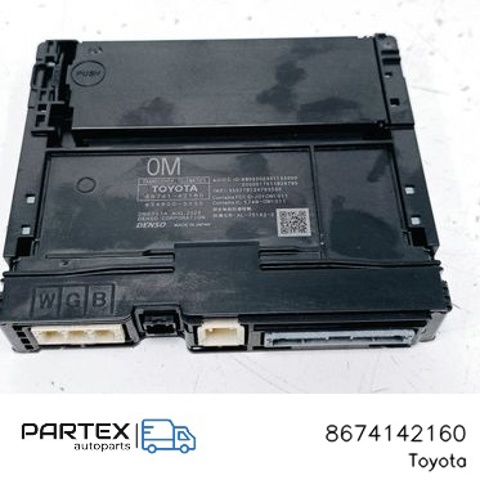 8674142160 купить Чернигов