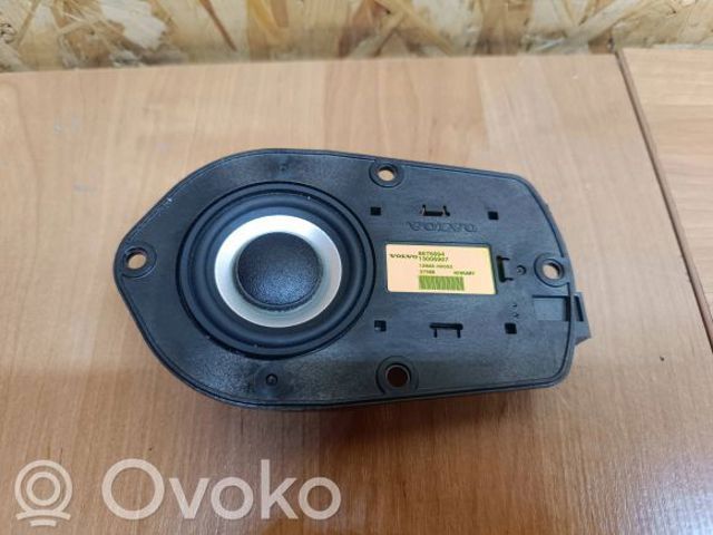 8676894 VOLVO купить в Ирпень