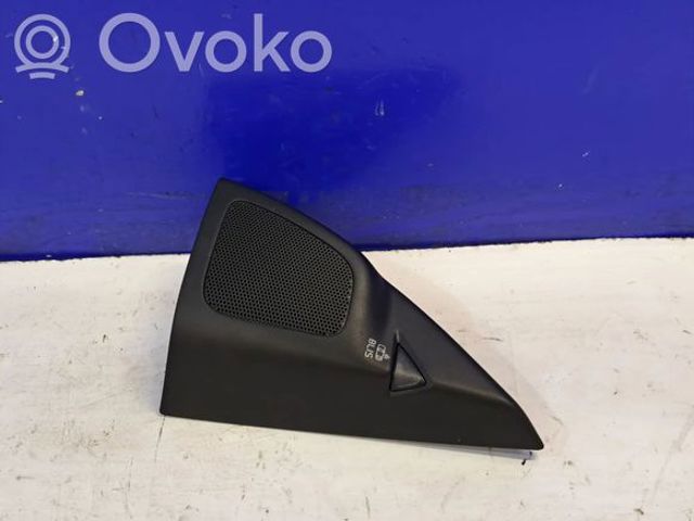 8676895 VOLVO купить в Сумы