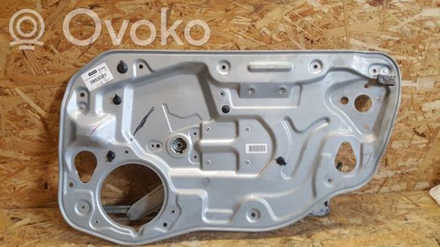 VOLVO 8679081 в наличии Черкассы