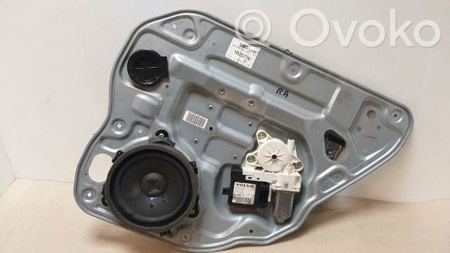 8679083 купить Ужгород