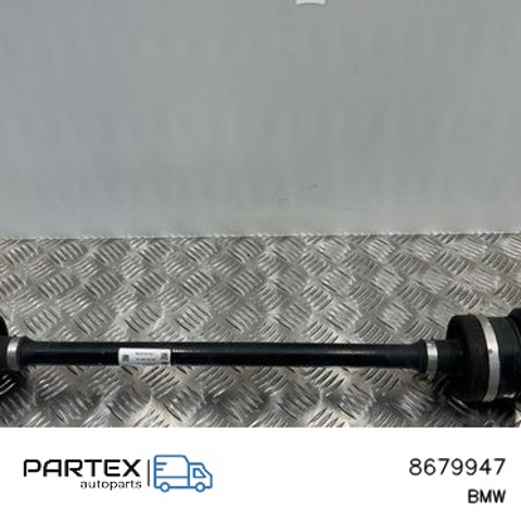 8679947 купить Чернигов