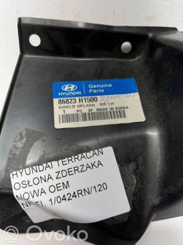 86823H1500 HYUNDAI Подкрылок задний левый купить в Сумы