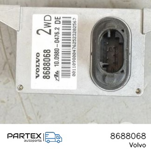 VOLVO 8688068 в наличии Сумы