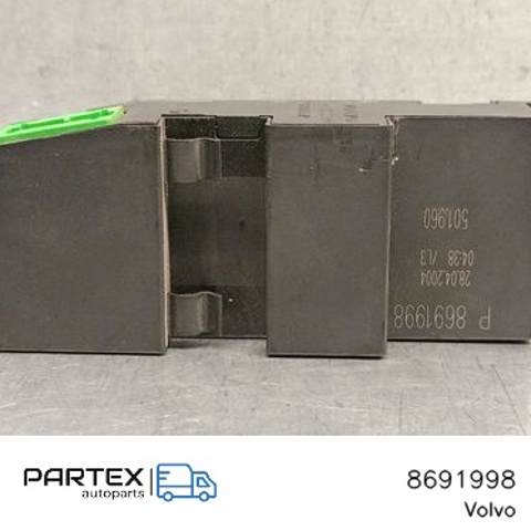 8691998 VOLVO купить в Харьков