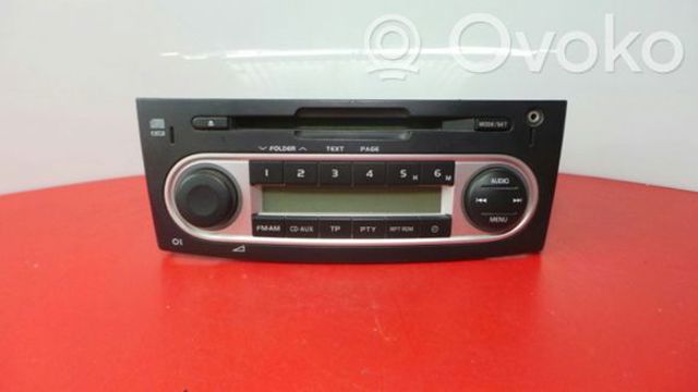 Усилитель звука аудиосистемы 8701A230 MITSUBISHI