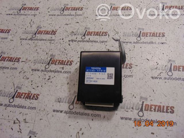 8716647010 купить Павлоград
