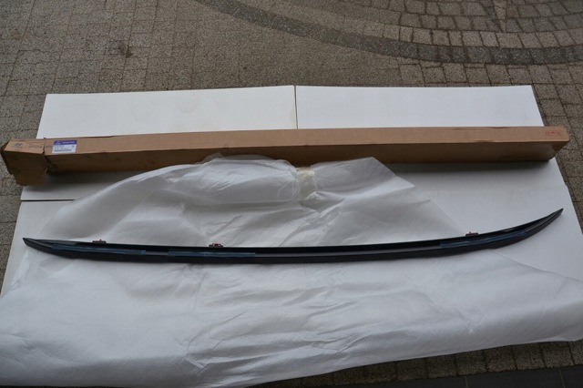87270N7010 HYUNDAI купить в Ирпень
