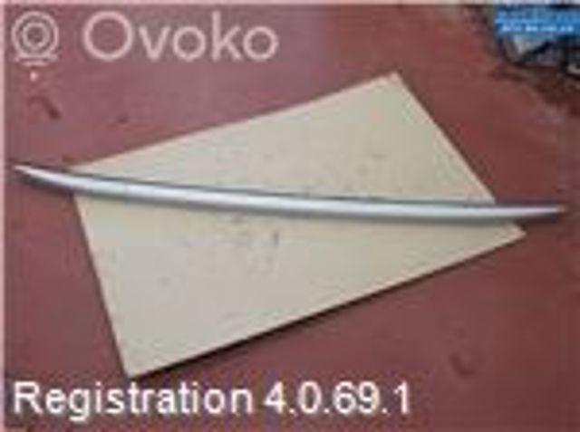 872803W000 купить Хмельницкий