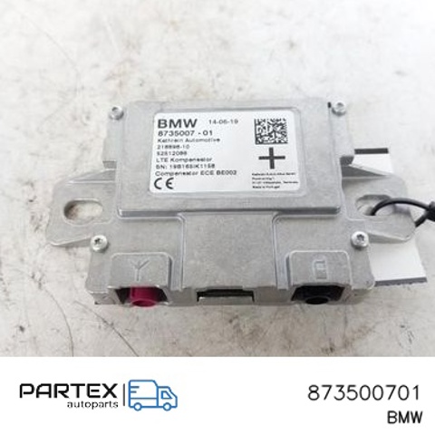 873500701 BMW купить в Ровно