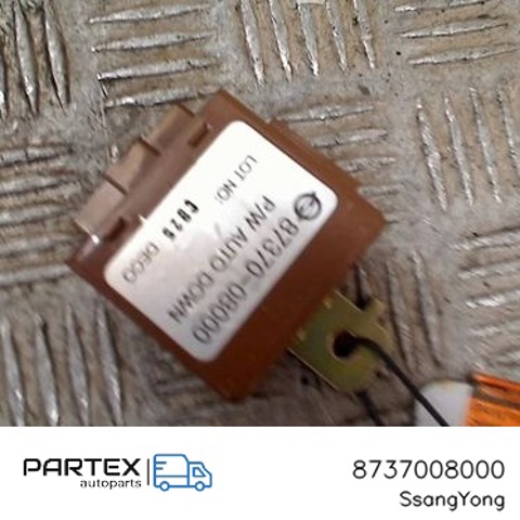 SSANG YONG 8737008000 в наличии Черкассы