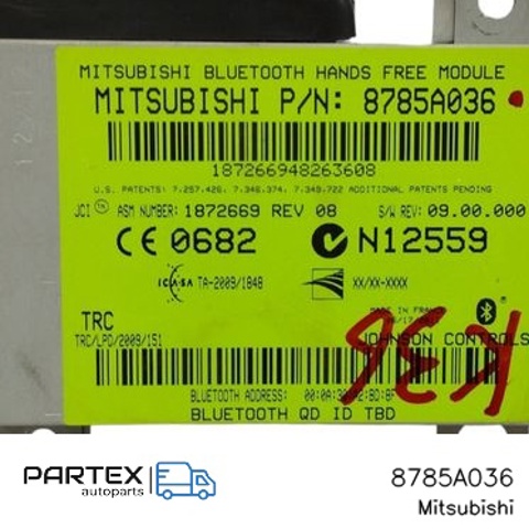 8785A036 купить Черновцы
