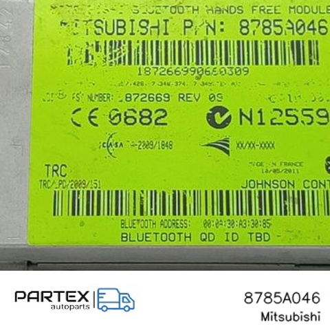 8785A046 купить Чернигов