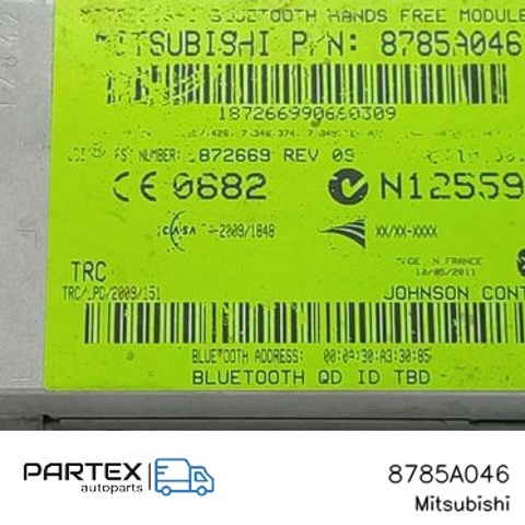 8785A046 купить Ирпень