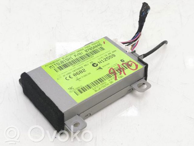 8785A046 MITSUBISHI купить в Тернополь