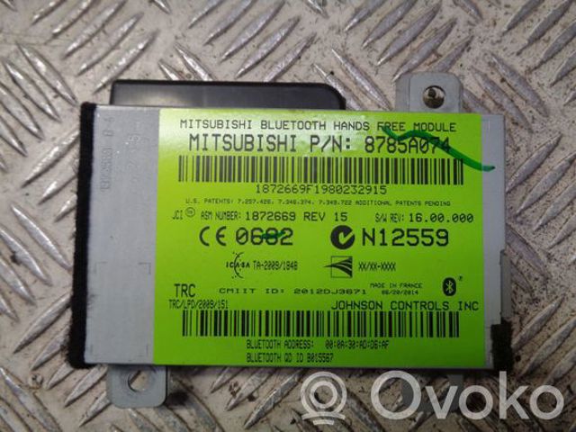 8785A074 купить Каменское