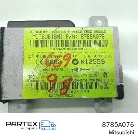 8785A076 MITSUBISHI купить в Кривой Рог