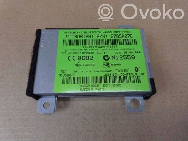 MITSUBISHI 8785A076 в наличии Ровно