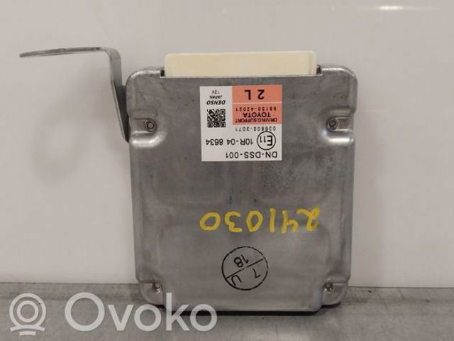 8815042021 купить Николаев