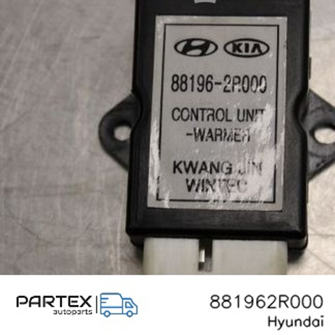 881962R000 купить Днепр