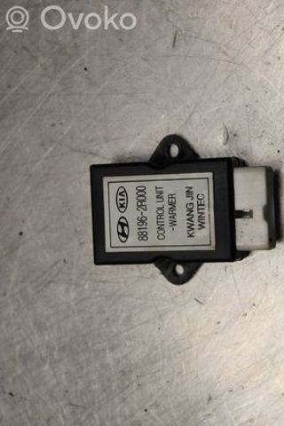 881962R000 HYUNDAI купить в Житомир