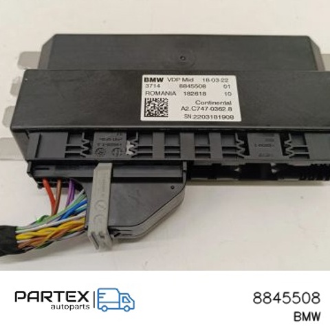 ЭБУ активной подвески 8845508 BMW
