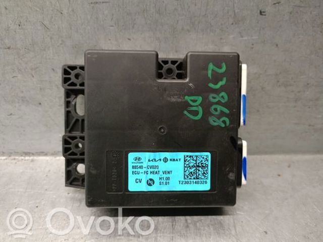 88540CV020 купить Львов