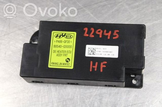HYUNDAI 88540G5000 в наличии Одесса