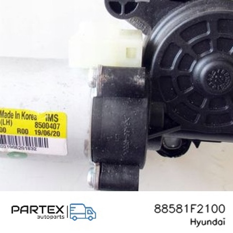 88581F2100 купить Сумы