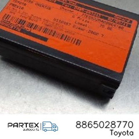 8865028770 TOYOTA купить в Украина