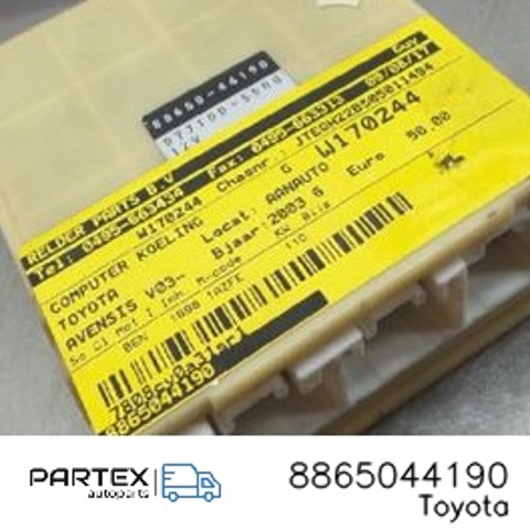 8865044190 TOYOTA купить в Ирпень