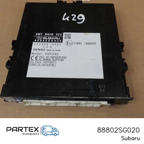 SUBARU 88802SG020 в наличии Украина