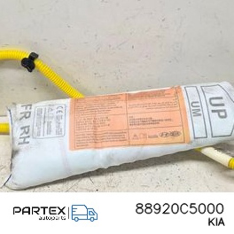 88920C5000 купить Черновцы