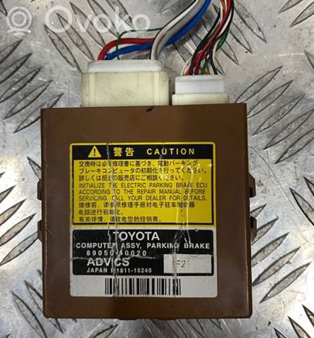 8905050020 TOYOTA Блок управления (модуль) электромеханического стояночного тормоза купить в Хмельницкий