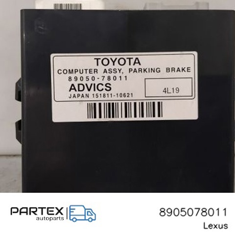 8905078011 TOYOTA купить в Львов