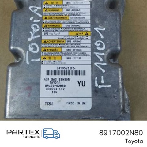 8917002N80 купить Украина