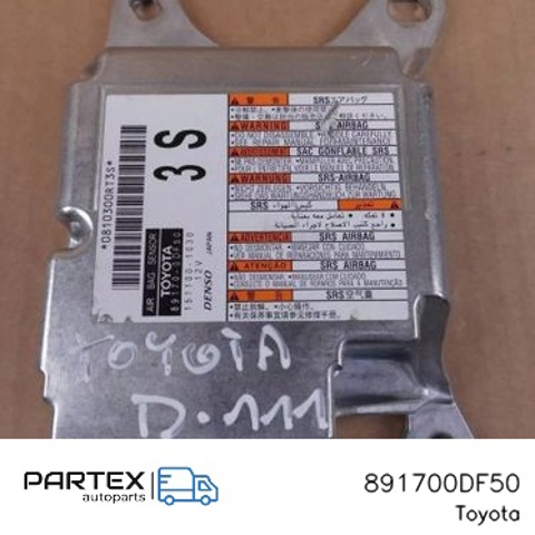 891700DF50 купить Каменское