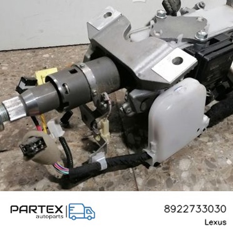 8922733030 TOYOTA Блок управления рулевого колеса купить в Ирпень