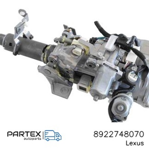 8922748070 TOYOTA купить в Каменское